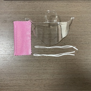 कारखाने गर्म बिक्री एंटी-फॉग पारदर्शी फेस-मास्क भोजन रसोई के उपयोग के लिए एंटी-प्लास्टिक फेमस्क - Product Image 2