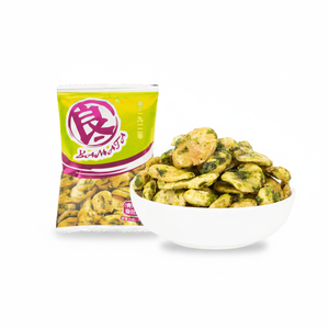 Mezcla <span class=keywords><strong>de</strong></span> <span class=keywords><strong>Frutos</strong></span> <span class=keywords><strong>Secos</strong></span> y Legumbres Saborizadas, Guisantes con Ajo, Semillas <span class=keywords><strong>de</strong></span> <span class=keywords><strong>Girasol</strong></span> con Sabor a Cangrejo, Aperitivos Perfectos para Cerveza en Bares y Pubs - Product Image 3