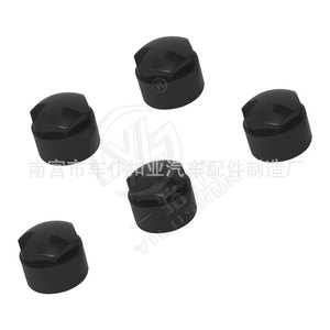 Capuchon décoratif Smooth Sailing T90 noir pour écrou de roue Audi, accessoire de pièces automobiles - Product Image 2