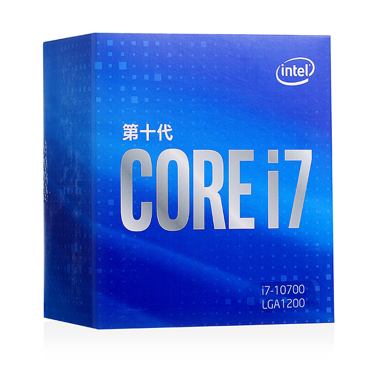 Intel Core i7 10700 Processor - 6 Cores, 4.8 GHz, 65W TDP, DDR4
