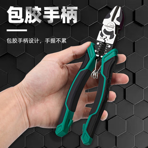 Tuosen <b>Wire</b> Crimper 9 Inch Industrial Steel Soft Grip Handle T9259 <b>Crimping</b> <b>Tool</b> 10 AWG Front Entry - Product Image 4