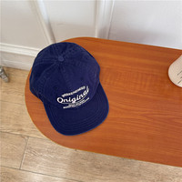 Gorra de Béisbol Unisex de 6 Paneles con Visera Plana, Estilo Retro Hip-Hop, Negra, Personalizable, con Aplicaciones Empresariales