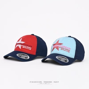 Casquette de baseball unisexe, protection solaire d'été, résistante aux UV, chapeau à visière élégant en coton bicolore avec broderie et bord large - Product Image 5