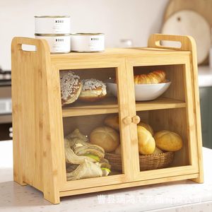 Boîte de rangement à pain en bambou à double couche avec porte en verre, organiseur de cuisine pour pain et légumes - Product Image 1