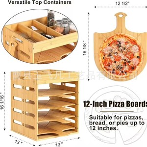 Ensemble de spatules à pizza en bambou avec support 33x33x41cm pour le rangement et le service en cuisine - Product Image 2