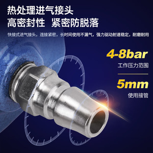 Cloueuse pneumatique Dongcheng FF02-ST38/64C/64G 3,5 mm pour travaux de menuiserie et de plafonds - Product Image 3
