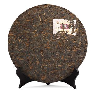 Pastel de té Menghai DaYi 2010 cocido Pu-erh 7572 - Product Image 6