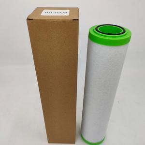Filtre de pompe à vide à vis, séparateur d'huile et de gaz PVR 003604 U742058 731023 - Product Image 1