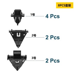 Dash Frame <b>Clip</b> 61118-35010 For Toyota FJ Cruiser Reinforced Nylon - Product Image 5