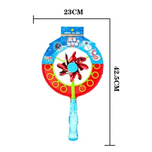 EPT - Juguete de Burbujas con Música y Luces para Niños, Molino de Viento de Plástico, Juguete de Burbujas de Jabón, Máquina de Burbujas, <span class=keywords><strong>Juego</strong></span> de Verano - Product Image 4