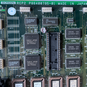 Б/у и повторной сертификации в том случае, экран PT-R 8000, 8000II, 8600, 4300, 4000II & 4000 Luxel T-9000 CTP RCP2 доска P86400795-01 - Product Image 4