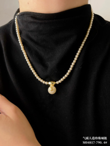 Collana di Perle di Alta Qualità, Placcatura Resistente, Regolabile, Ideale per Matrimoni e Feste, Collane con Ciondolo di Perle - Product Image 2