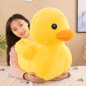 Cpc yanxiannv bán buôn mềm Kawaii Dễ thương plushie peluche động vật nhồi bông màu vàng vịt sang trọng màu vàng Vịt đồ chơi sang trọng - Product Image 6