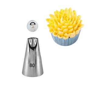 Chrysanthemum Piping Tip No 80 304 Stainless Steel For Butter Cake Decorating Reusable Flower Shape Baking Tool - Product Image 1