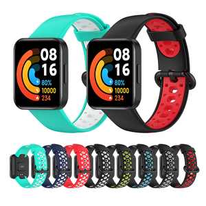 <span class=keywords><strong>Correa</strong></span> de reloj inteligente de silicona deportiva de goma de dos colores para <span class=keywords><strong>Mi</strong></span> <span class=keywords><strong>Xiaomi</strong></span> Redmi <span class=keywords><strong>Watch</strong></span> 2 <span class=keywords><strong>Lite</strong></span> Poco - Product Image 1