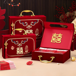 订婚婚礼嫁妆钱箱高档结婚用品嫁妆盒 - Product Image 6