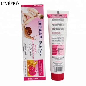 Disaar Caracol axila limpio perfumado cuerpo Natural mejor pelo eliminación Crema para hombres y mujeres - Product Image 2
