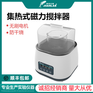 เครื่องควบคุมอุณหภูมิน้ำในห้องปฏิบัติการ Joanlab Wbs-6pro พร้อมหน้าจอดิจิตอล แสดงผล 0-100 องศาเซลเซียส ฟังก์ชั่นทำความร้อน สำหรับใช้ในห้องปฏิบัติการ - Product Image 5