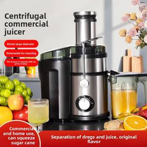 Extracteur de jus centrifuge commercial Mond.uk 1000W, grande ouverture de 85 mm, séparation automatique de la pulpe pour les salons de thé - Product Image 1
