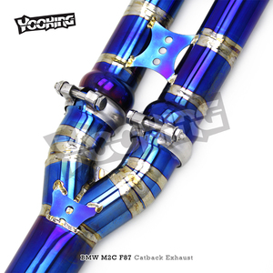 Sistema de Escape Valvetronic Catback para BMW M2 Competition/M2C 3.0T F87 S55 2018-2023, Longitud Igualada con Tubo Intermedio Único y Silenciador - Product Image 3