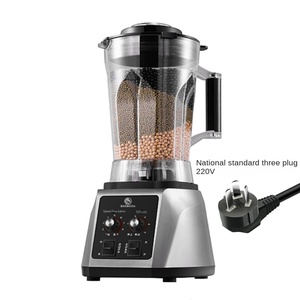 Licuadora Eléctrica Multifuncional de Alta Potencia 2.1-2.5L, Comercial, con Trituración Total, Estándar del Reino Unido, Carcasa de Acero Inoxidable, 5+ Velocidades - Product Image 4