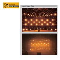 Lampu latar belakang panggung cocok untuk panggung dalam ruangan atau pertunjukan komersial luar ruangan