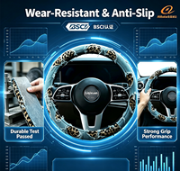 Accessoires intérieurs de voiture innovants transfrontaliers, housse de volant universelle en denim de lin à imprimé léopard tendance