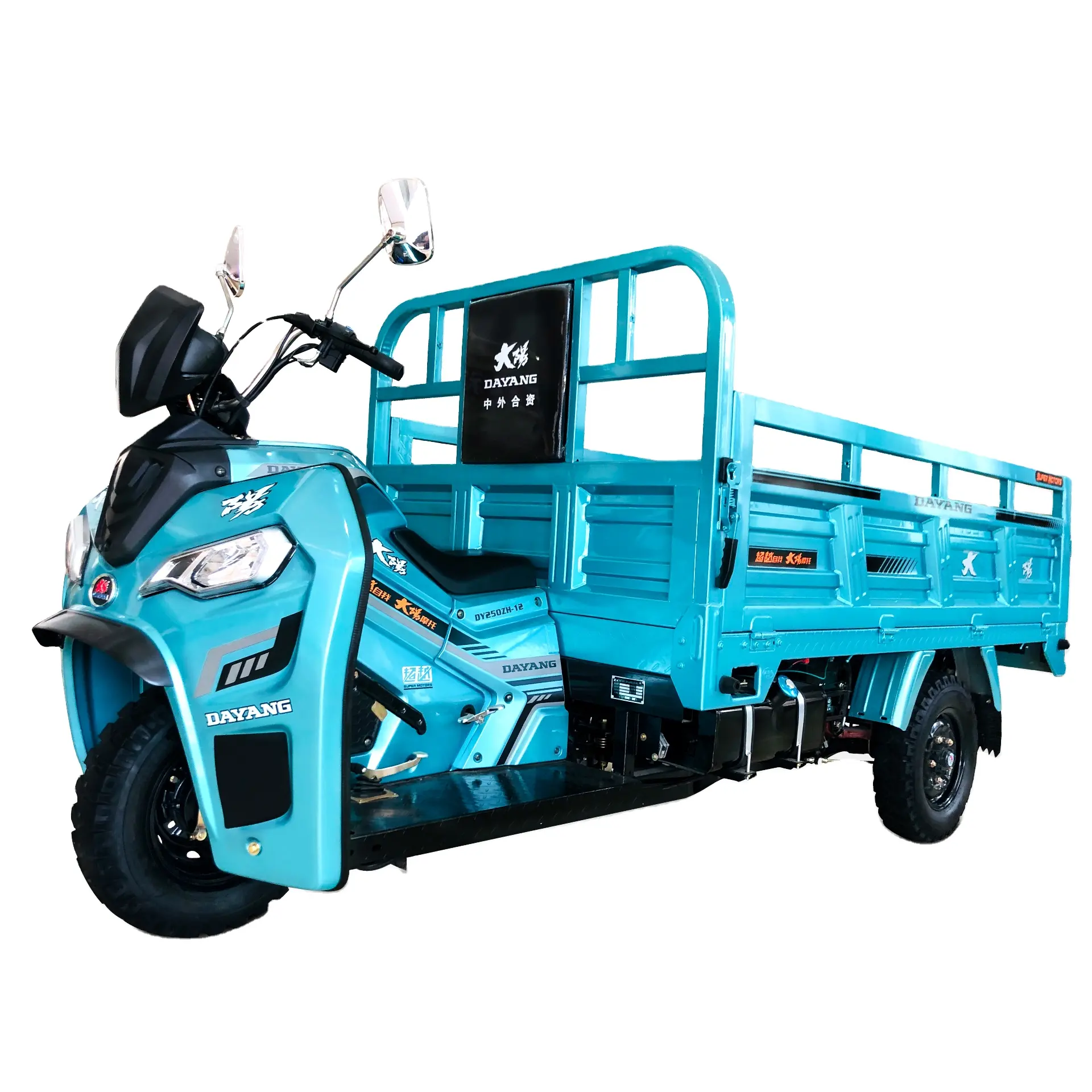 Chinese Factory Tricycle Motorized Gas Powered 250cc Self Loader Three Wheel Cargo Tricycle Manufactures Cooling Mode Method