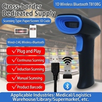 Escáner de Código de Barras Bluetooth TB10BG 1D, Lector Inalámbrico USB para Supermercados y Tiendas Minoristas