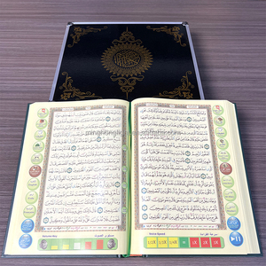 Nhà Máy Trung Quốc Quran Bút Miễn Phí Tải Về Dịch Thuật Người đọc thuộc lòng Hồi Giáo Kỹ Thuật Số Hồi Giáo Trẻ Em Tìm Hiểu Các Bút Kỹ Thuật Số Dựa Quran - Product Image 3