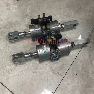 Cilindro de Impresión Flexográfica Heidelberg G2.335.159 para Máquina de Impresión Offset Usado - Product Image 1