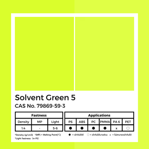 Verde Solvente 5 per Colorazione Olio - Product Image 2