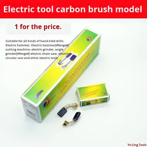 Escobillas de Carbón para Taladros Eléctricos, Martillos Rotatorios, Amoladoras Angulares, Máquinas de Corte, Tipo Resorte, Universal, Varios Modelos, China, 1 Año - Product Image 1