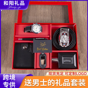 Set de regalo empresarial: reloj de cuero, billetera, cinturón, caja de perfume para hombre, estilo de lujo para el Día del Padre - Product Image 5
