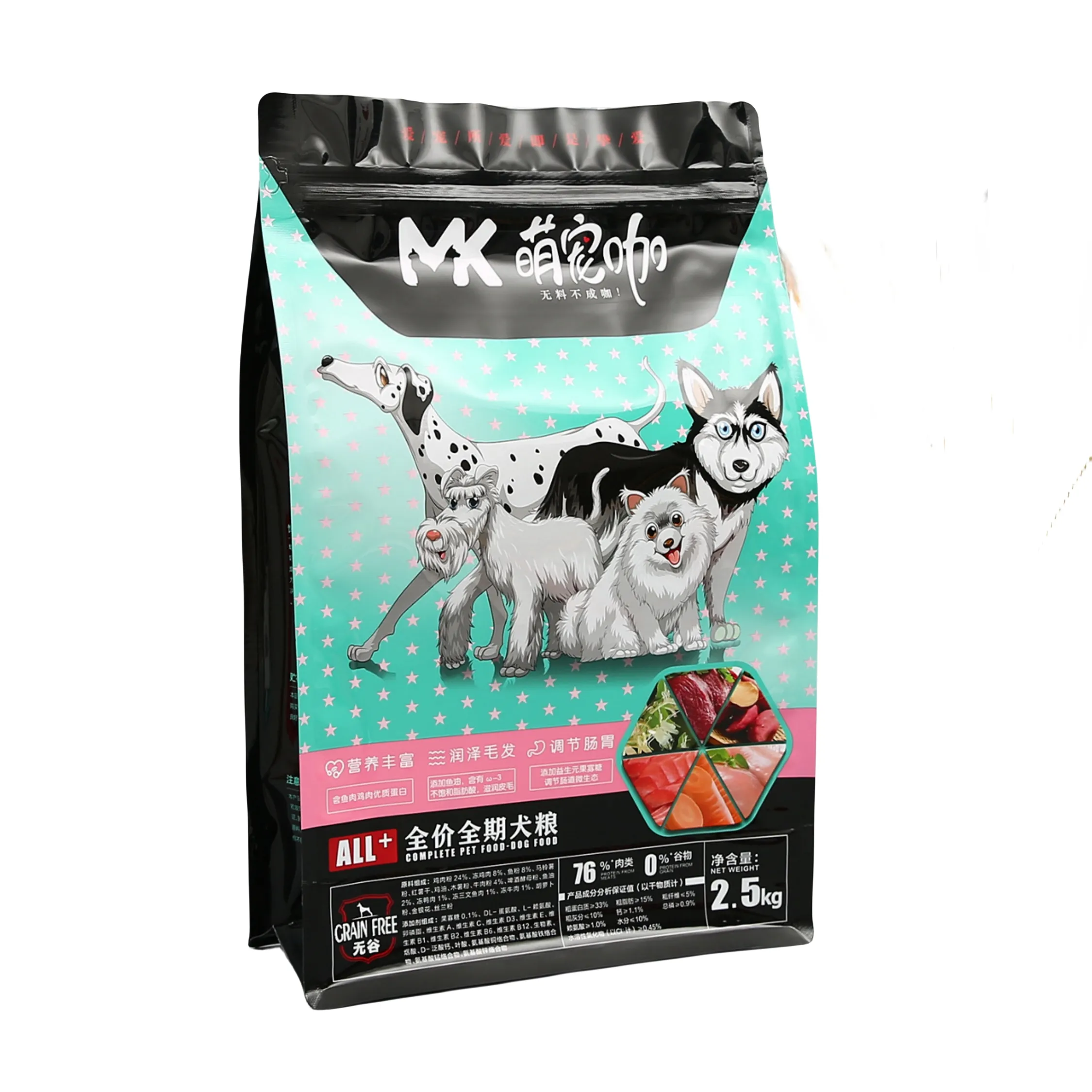 Pet Food Bag Custom printing cat litter 8 side seal bag dog cat pet food packaging square bottom bag