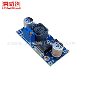 Module abaisseur de tension DC-DC Hongweichuang Lm2596s, sortie réglable 5A, 6,3V-50V, pour alimentation de véhicule - Product Image 2