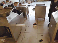Machine de dépose automatique des déchets alimentaires à domicile, 80 kg, traitement des résidus alimentaires d'intérieur