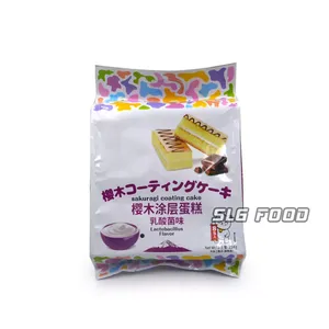 Capa recubierta de chocolate de alta calidad, <span class=keywords><strong>sabor</strong></span> <span class=keywords><strong>a</strong></span> yogurt halal, pastel suave - Product Image 2
