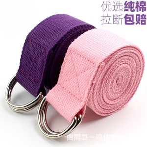 Yoga <b>Stretch</b> Strap Pure Cotton With Metal <b>Ring</b> For Yoga Practice And Flexibility Training - Product Image 3