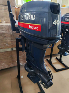 Nouveau moteur hors-bord à essence YMH 40HP 2 temps avec pompe à jet pour bateau rapide - Product Image 1