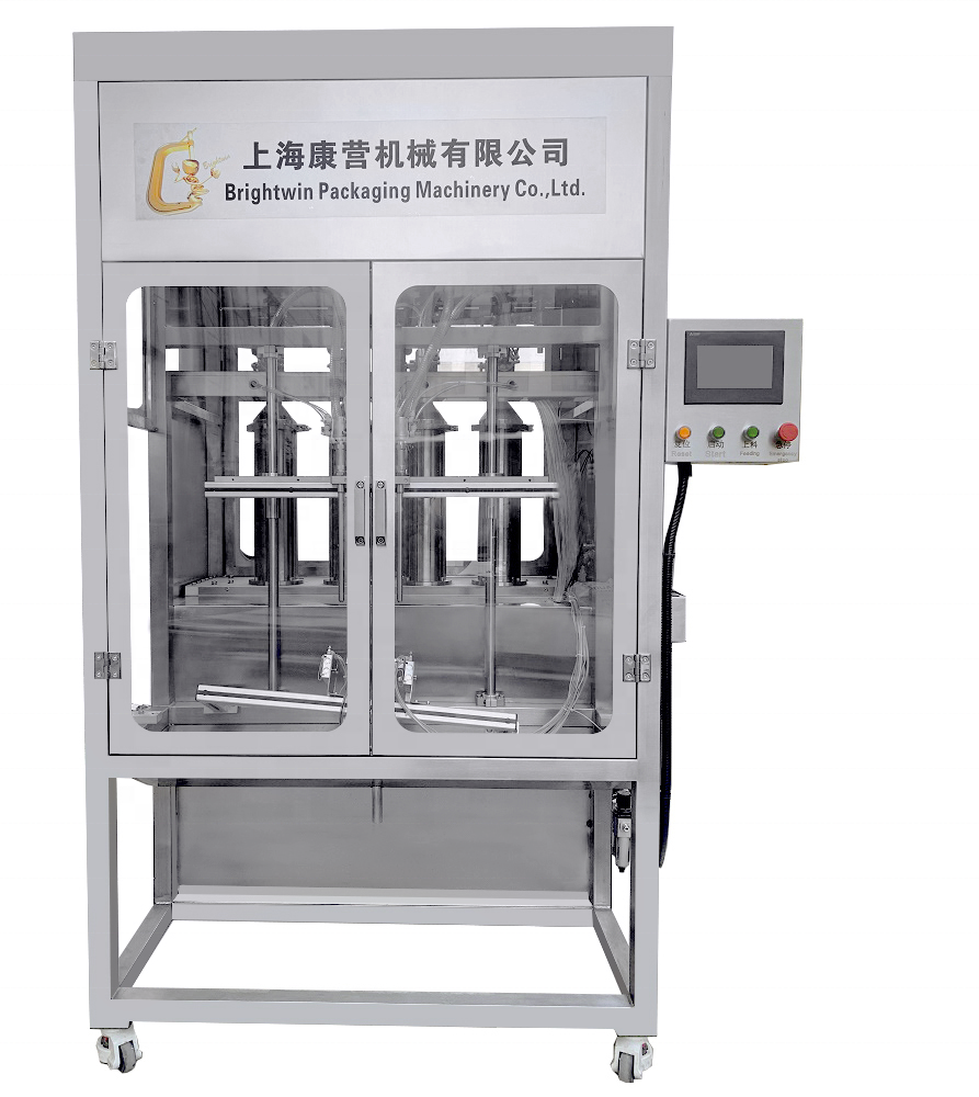 Машина для розлива тормозного масла с видео в Шанхае машина для розлива моторного масла