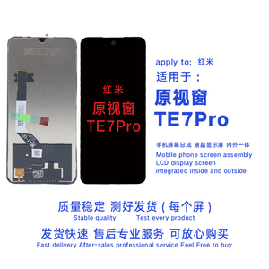 Màn hình LCD thay thế, cảm ứng điện thoại di động 6.3 inch cho <span class=keywords><strong>Redmi</strong></span> <span class=keywords><strong>Note</strong></span> 7 - Product Image 5