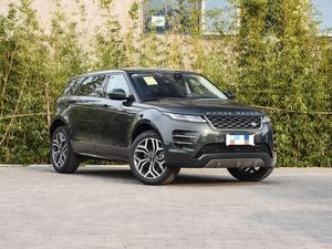 <span class=keywords><strong>Prezzo</strong></span> a buon mercato 2024 marca Land <span class=keywords><strong>Rover</strong></span> gamma Aurora nuova benzina + 48V sistema ibrido leggero pronto Stock in cina 5 posti LHD - Product Image 3