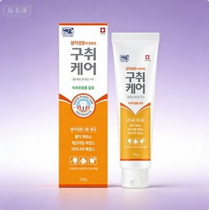 Neocare Goodbreath <b>Toothpaste</b> Fresh Breath Solution Enamel Shield Anti-Cavity Plaque Removal Tartar Control - Product Image 1