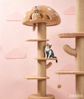 Arbre à chat d'intérieur haut de gamme en bois, tour pour chat à hauteur réglable, condo pour chat, griffoir en sisal, grand modèle du sol au plafond
