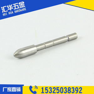 Piezas Mecanizadas de Cobre, Componentes de Latón, Torneado de Ejes de Precisión Personalizados, Diámetro Máximo de 20 mm - Product Image 3
