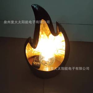 Lampe solaire décorative en métal à effet flamme LED pour extérieur, jardin, art, autoportante, résistante à l'eau, cellule solaire mono-Si, DC 12V - Product Image 2