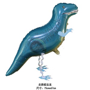 Pallone Gonfiabile Gigante a Forma di Animale da Spingere, Giocattolo Divertente per Mercatini Notturni e Venditori Ambulanti - Product Image 3