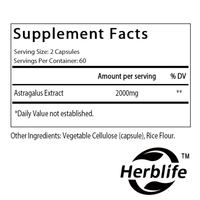OEM/ODM Astrágalo (de la Raíz de la Planta Astragalus Membranaceus) |   Suplemento de MG 2000 |   Cápsula Vegetariana |   No modificado genéticamente |   Sin Gluten