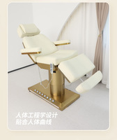 Lit à cils Moderne Luxueux 3/4 Moteurs Réglable Salon Boutique Spa Traitement Table De Massage Électrique Lit De Beauté Cosmétique Du Visage
